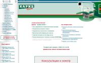 karib-plus.ru