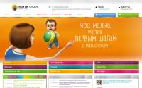 magis-sport.ru